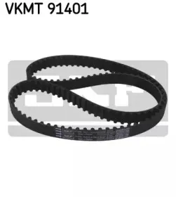 Ремень ГРМ SKF купить